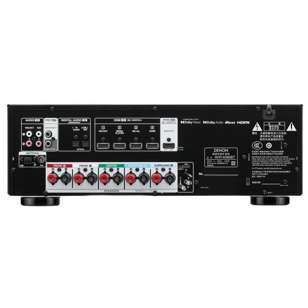 DENON AVR-X580BT