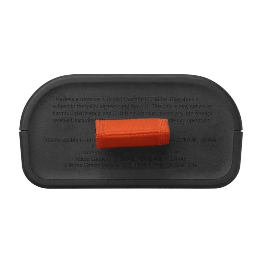 BATTERY 200 (Partybox 120)