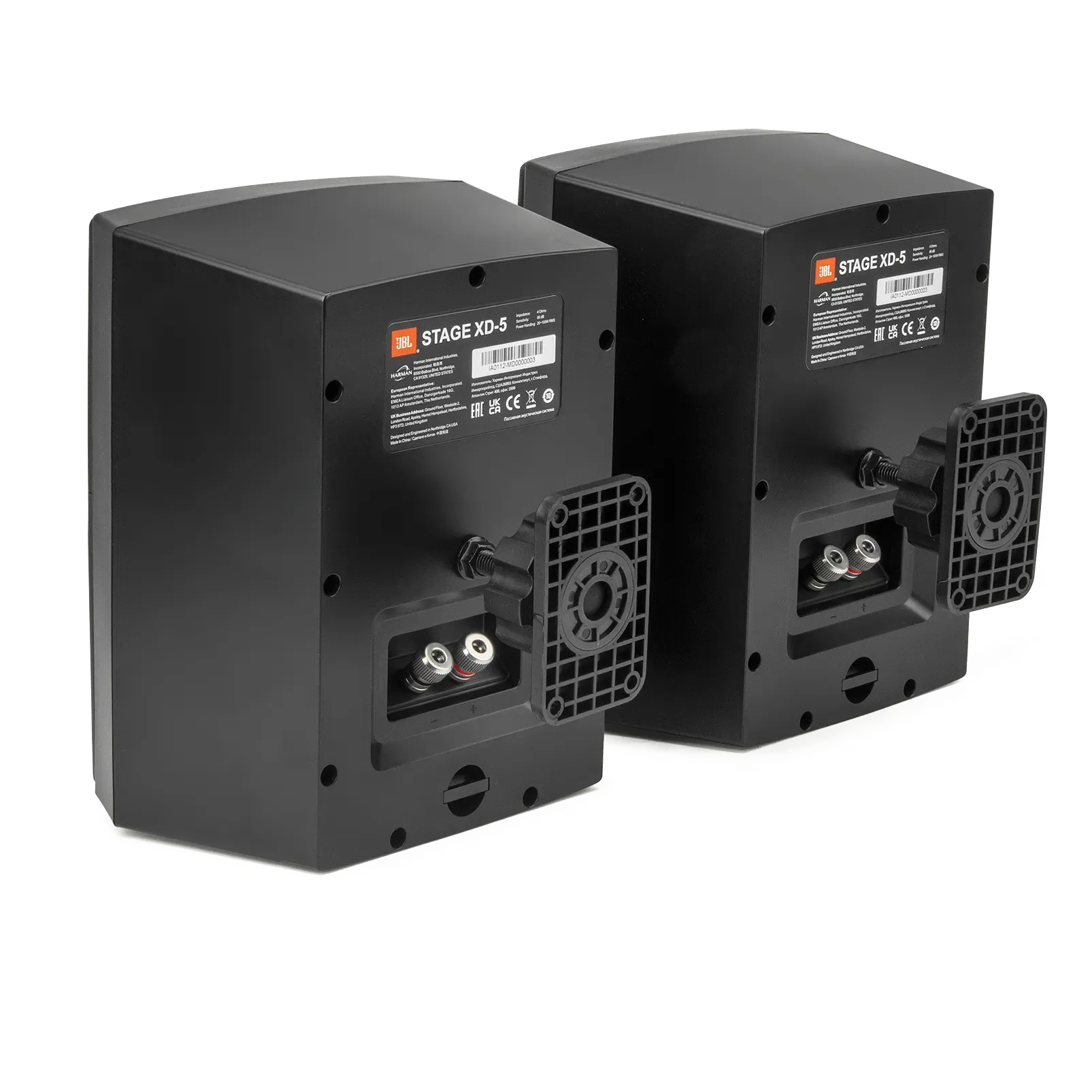 JBL Stage XD-5