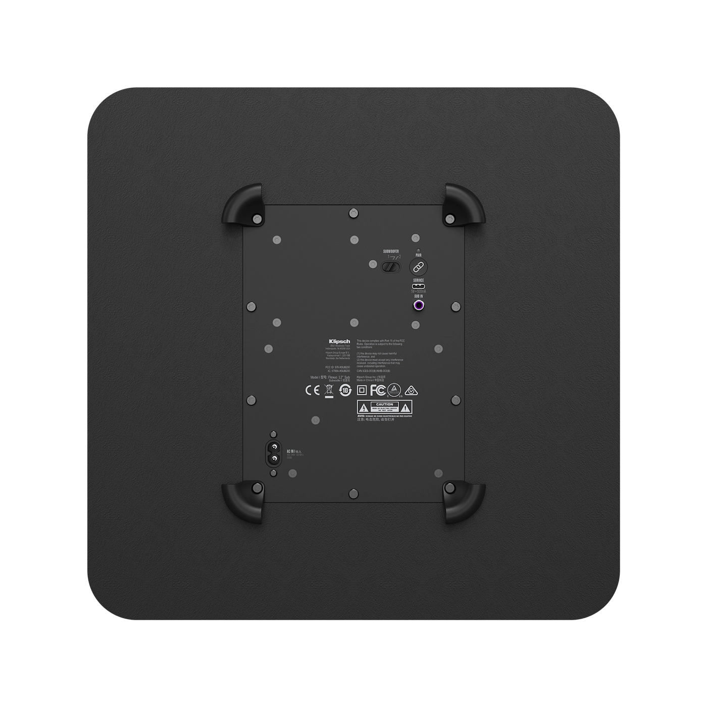 Klipsch Flexus Sub 200