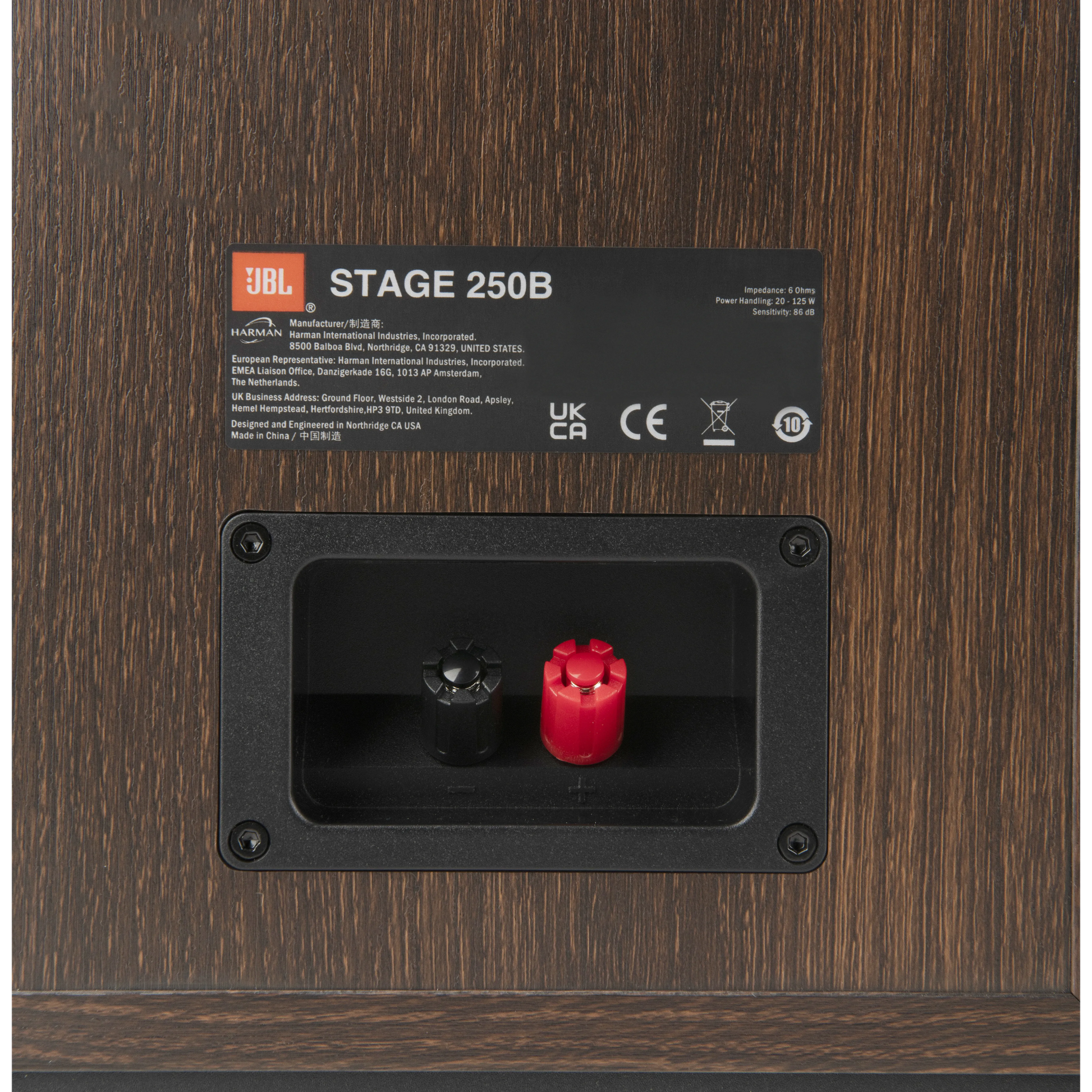 JBL Stage 250B (пара)