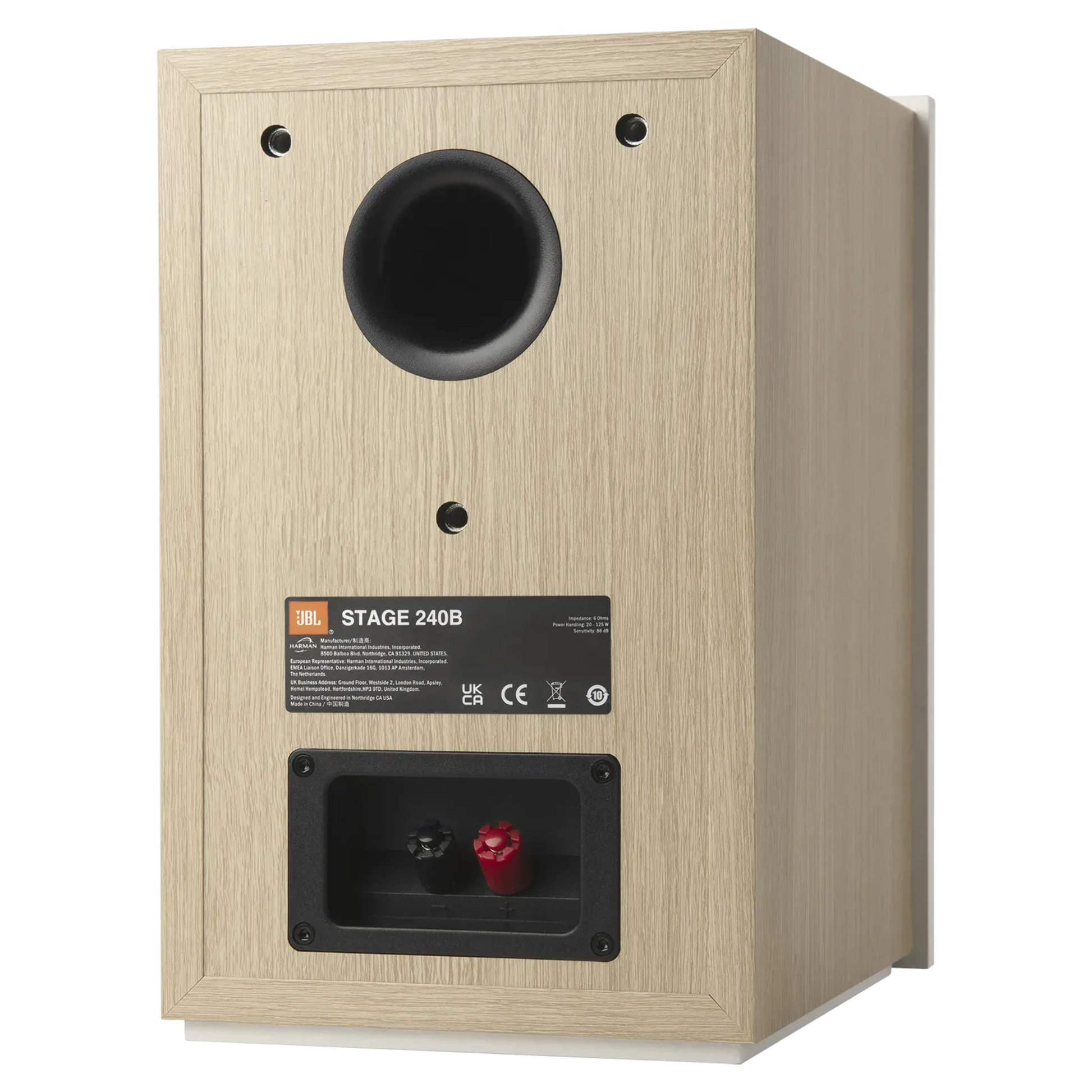 JBL Stage 240B (пара)