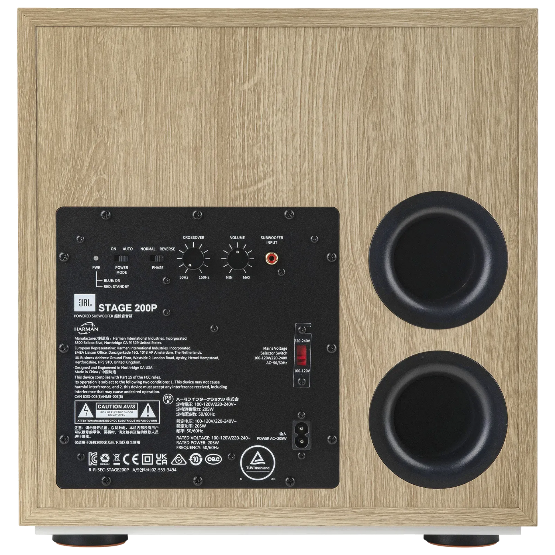 JBL Stage 200P