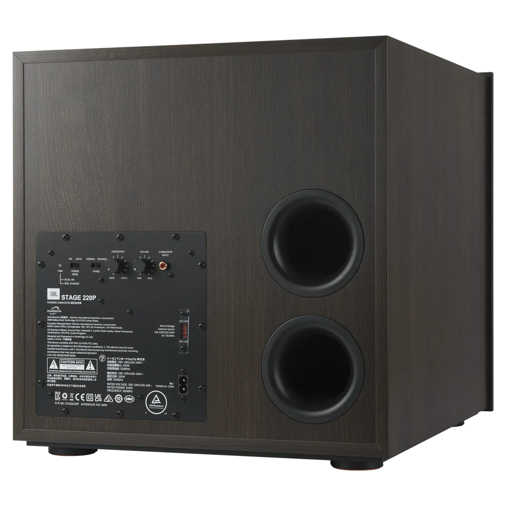 JBL Stage 220P